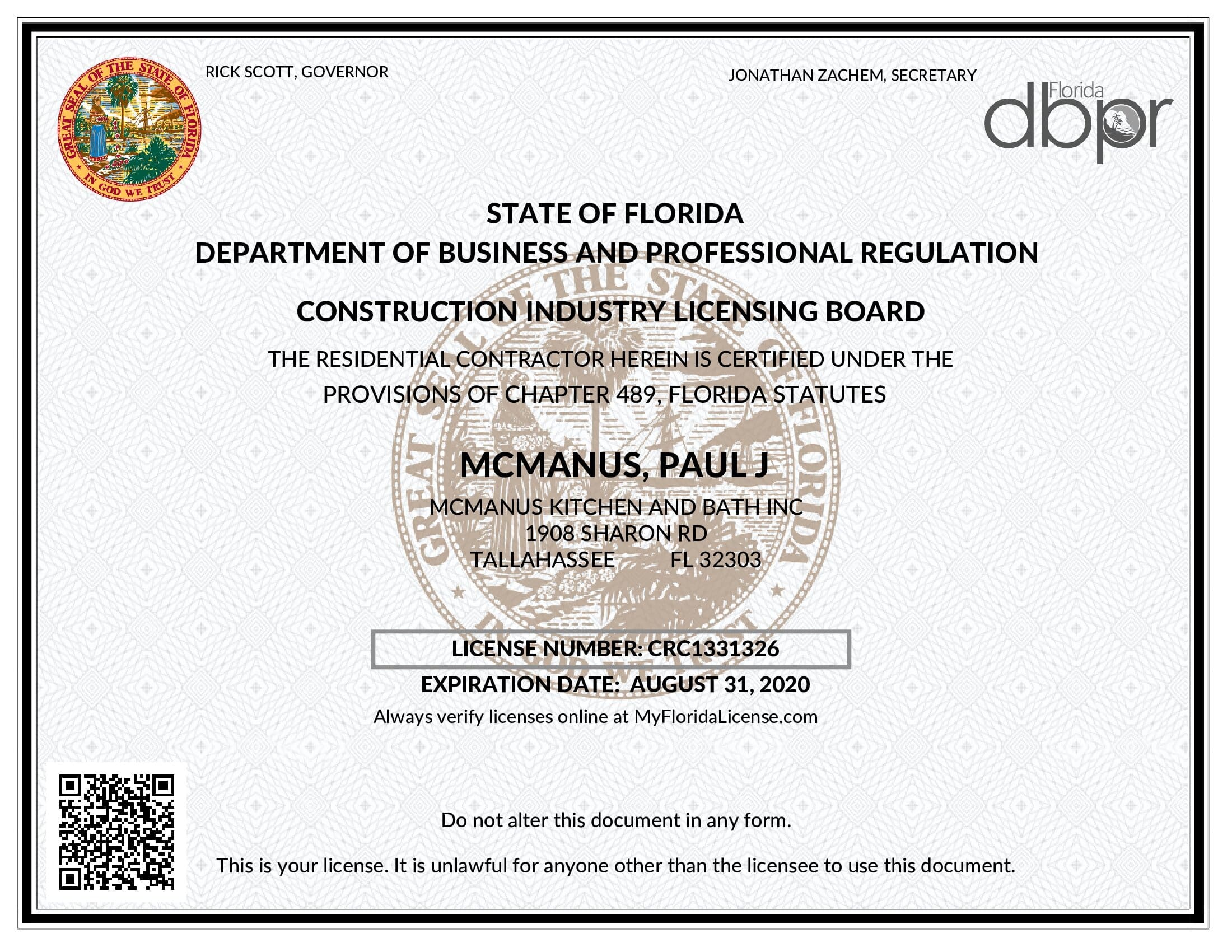 pool contractor license        <h3 class=